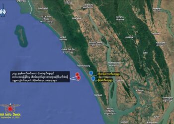 Two, Including AA Officer, Killed by Extremists Posing as Fishermen, Who Took Weapons and Fled