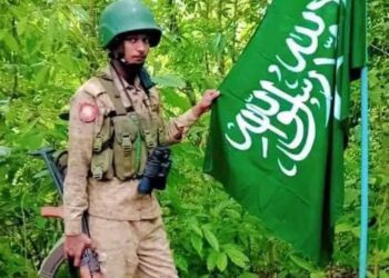 Arakan Government Urges Border Residents to Report Travel Due to Extremist Threats