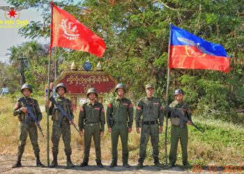 Arakan Government Grants Amnesty to Seventy Junta Soldiers