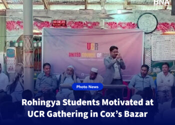 Rohingya Students Motivated at UCR Gathering in Cox’s Bazar