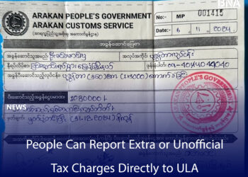 People Can Report Extra or Unofficial Tax Charges Directly to ULA