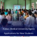 Arakan Medical University Opens Applications for New Students
