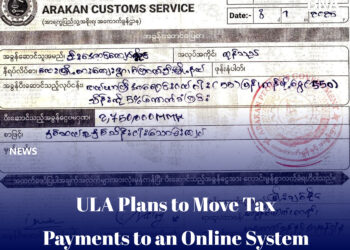 ULA Plans to Move Tax Payments to an Online System