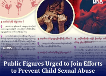 Public Figures Urged to Join Efforts to Prevent Child Sexual Abuse