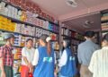 Newly Branded Medicines Being Manufactured and Sold in the Arakha Region