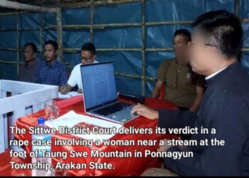 Special Courts Handling Rape and Murder Cases in Arakan Areas