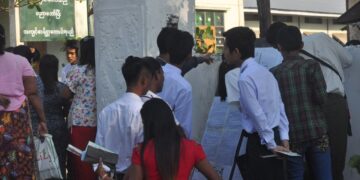 Children in Arakha Facing Difficulties in Accessing Education