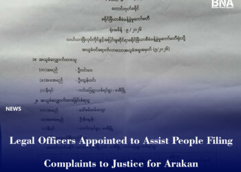 Legal Officers Appointed to Assist People Filing Complaints to Justice for Arakan