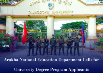 Arakha National Education Department Calls for University Degree Program Applicants