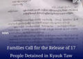 Families Call for the Release of 17 People Detained in Kyauk Taw