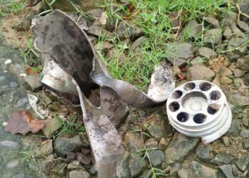 Artillery Shell Lands Inside Tanbyae Hlan Village, Ponnagyun Township
