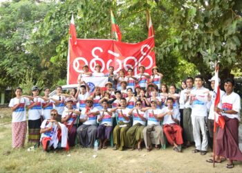 National Human Rights Commission Urges Collective Efforts for Peace