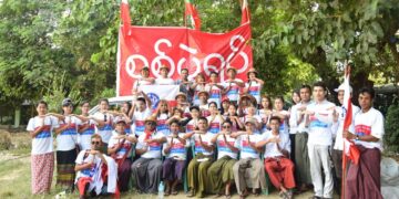 National Human Rights Commission Urges Collective Efforts for Peace