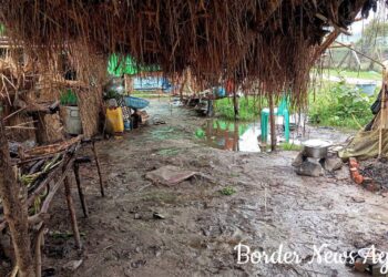 Displaced People in Ponnagyun Township in Need of Assistance
