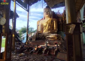 Military Carries Out Daily Airstrikes on Townships Under Arakan Army Control