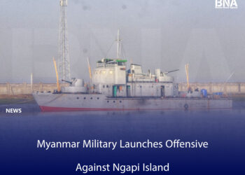 Myanmar Military Launches Offensive Against Ngapi Island