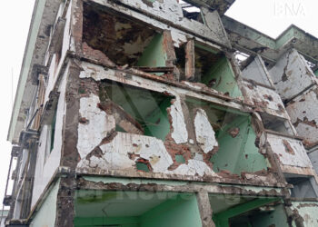 Airstrike Damages Homes in Ponnagyun Township