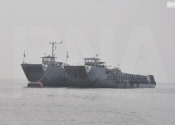 Heavy Casualties Reported on Both Sides in Ngapyi Island Battle